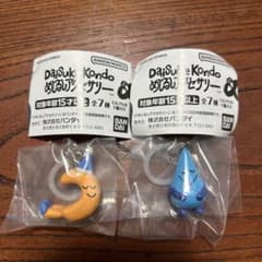 Daisuke Kondo めじるしアクセサリー 2種セットのサムネイル