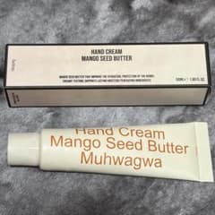 【新品未使用】ヘトラス ハンドクリーム 50ml