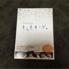 ななロペ☆プロフ必読様専用のサムネイル