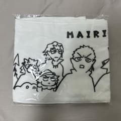 魔入りました入間くん デビフェス 問題児ロングタオル - メルカリ