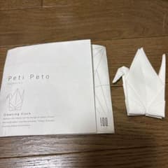 Peti Peto TSURU 白 クリーニングクロスのサムネイル