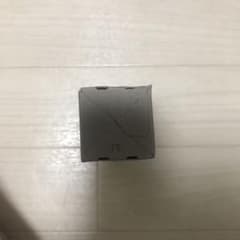 アンドオールインワンゲル［保湿ゲル］✖️2本のサムネイル