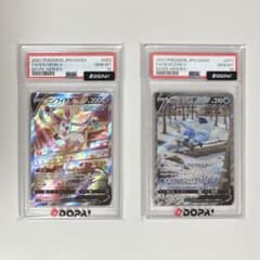 psa10 님피아v 글레이시아v sr 이브이영웅