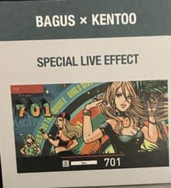 ダーツライブ バグース 限定テーマのサムネイル