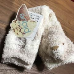 juo様専用ジェラートピケ☆ベビー☆新品のサムネイル
