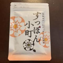 生活総合サービス すっぽん小町 62粒のサムネイル