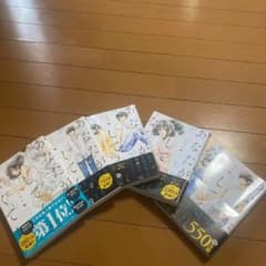 あなたがしてくれなくてものサムネイル