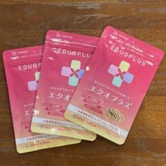 DearEat エクオプラス 3袋セットのサムネイル