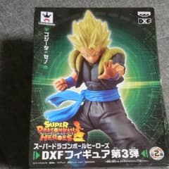 ドラゴンボール ゴジータ:ゼノ フィギュアのサムネイル