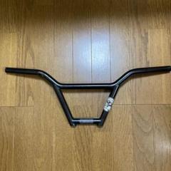 bmx ハンドルバー　BOB SCERBO BARS Skapegoat Bob Scerbo Bar BMX Handlebar – The Secret BMX Shop