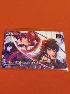 恋刃 紅刃 sdvx e-amusement pass - メルカリ