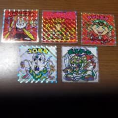 紅白ビックリマンチョコのサムネイル
