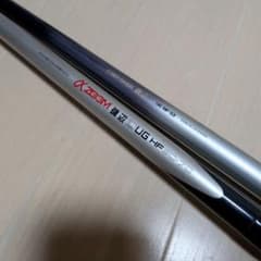 シマノ aズーム 磯辺 L UG HF 60-70 磯辺 UG MF-53 2本 シマノ aズーム 磯辺 L UG HF 60-70 磯辺 UG MF-53 2本 - メルカリ