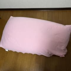 yogibo✨パステルカラーシリーズ✨フラミンゴ✨薄ピンク✨ヨギボー