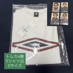 UMBRO × TREASURE ASAHIコラボ Tシャツ白 S - メルカリ