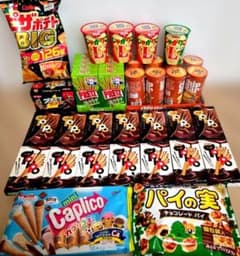 お菓子 詰め合わせ☆チップスター じゃがりこ トッポ プリッツ