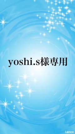 バッグのサムネイル