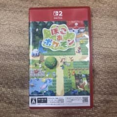 Switch2 ぽこ あ ポケモン キーカード版