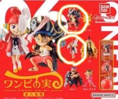 ワンピの実 第六海戦 ルフィ、ウタ 2点セットのサムネイル
