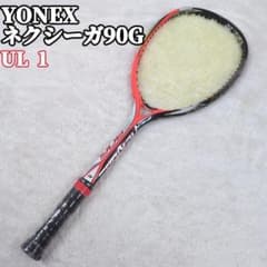 ネクシーガ90G UL1 ソフトテニスラケット YONEX ネクシーガ90G NEXIGA UL1 軟式テニス ラケット - メルカリ