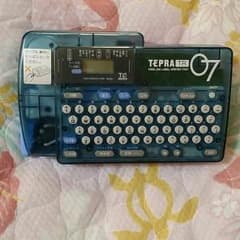 とっこ様専用のサムネイル