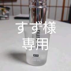 ジュビラン ピュアオイルのサムネイル