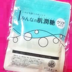 みんなの肌潤糖のサムネイル