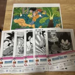 ドラゴンボール一番くじ下位賞まとめのサムネイル