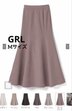 【GRL】マーメイド フレア スカート gc60 ダークピンク Mのサムネイル