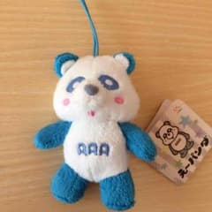 優衣様専用のサムネイル