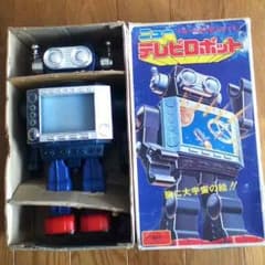 ニューテレビロボットのサムネイル