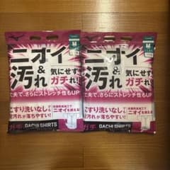 ２個セット新品未使用MIZUNO GACHI SHIRT ユニフォームシャツ Mのサムネイル