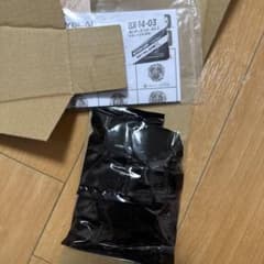 BEYBLADE X ドランソード 3-80B ランダムブースターVol.1のサムネイル