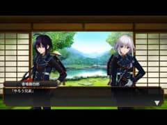 狐火様専用のサムネイル
