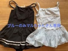 チャコット　レオタード　110  ジュニアM 2枚セットのサムネイル