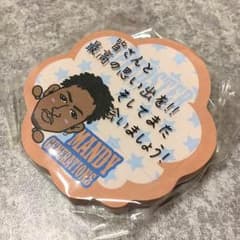 SS追加公演 関口メンディー メモ帳のサムネイル