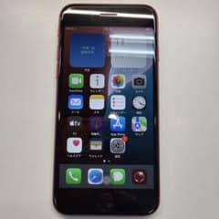 訳あり iPhone SE3 64GB レッド 83% ホームボタン不可 訳あり iPhone SE3 64GB レッド 91% ホームボタン不可・割れ - メルカリ
