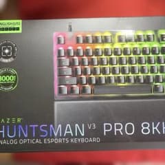 Razer Huntsman V3 Pro 8KHz キーボード