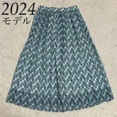 スカート Theory luxe Mosaic Glass Print Lanz Theory luxe Mosaic Glass Print Lanz - メルカリ