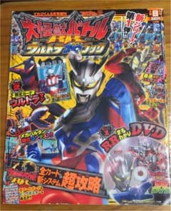 m49198873091_1.jpg?1609398739