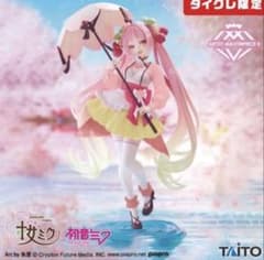 桜ミク AMP＋ フィギュア～桜ドレスver.～（タイクレ限定）の入手方法
