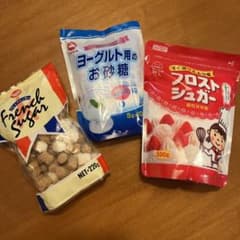 ヨシ様専用⭐︎フロストシュガー　ほかセットのサムネイル