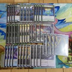 5cザーディクリカ デッキ デュエマ 3重スリーブ付き - メルカリ