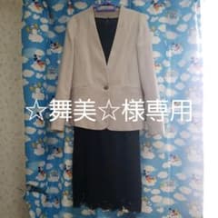 入園式、入学式スーツのサムネイル