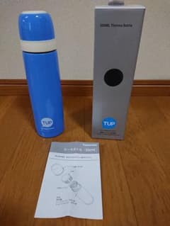 タッパーウエア 水筒 ボトル 保温保冷 500mlのサムネイル
