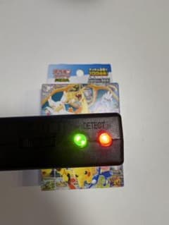 金属探知機反応　ポケモンカード　スタートデッキ100 新品未開封 金属探知機反応 ポケモンカード スタートデッキ100 新品未開封 - メルカリ
