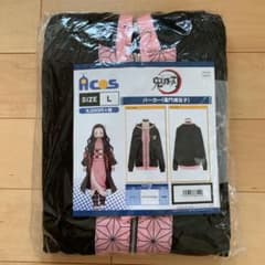 竈門禰豆子　Ｌ　パーカー　ＡＣＯＳのサムネイル