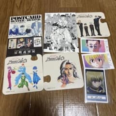 冨樫義博展 HUNTER×HUNTER グッズセット - メルカリ