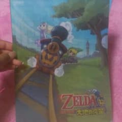 メルカリ最安値！ゼルダの伝説 クリアファイルのサムネイル