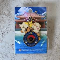 ポケモンセンターオキナワ ロゴピンズ ピカチュウ ウインディ - メルカリ